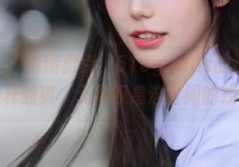 最新盘点，51cg.plus的那些瓜照样酸爽，无限叹息这世间的戏！