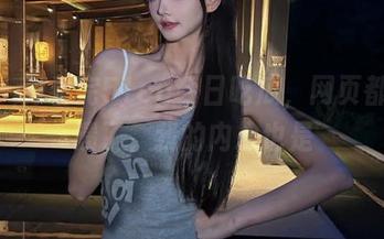 看完51cg今日吃瓜，网页都快崩溃了，我的内心也是