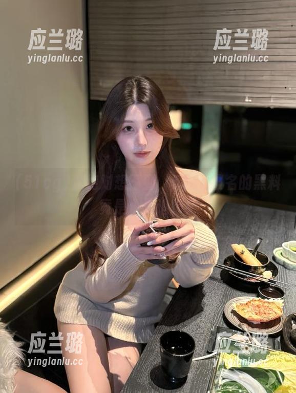 你绝对想不到，51cg报名的黑料竟是永久追踪！