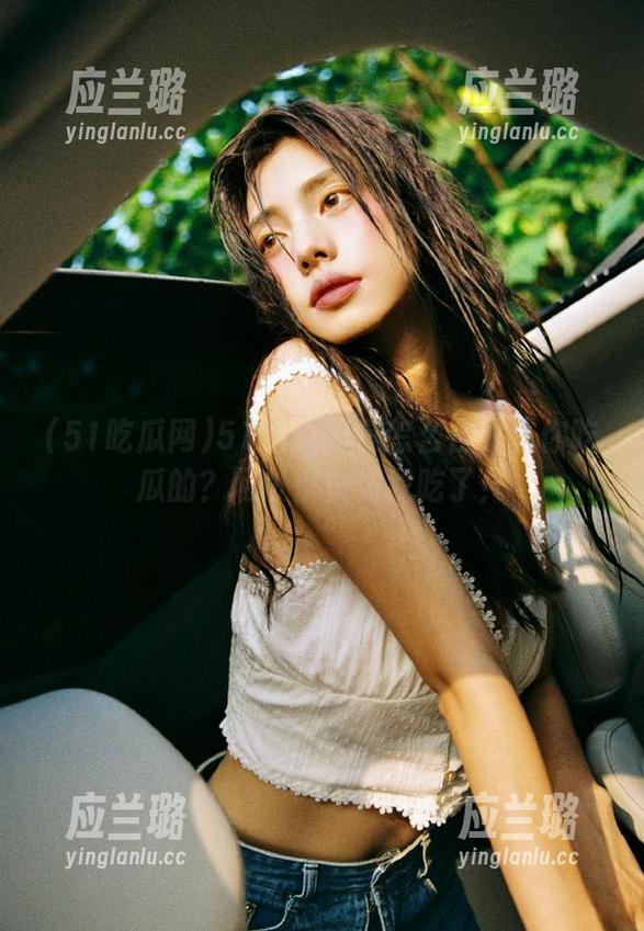 51吃瓜网是怎么在线教你吃瓜的？网址都快被我吃了！