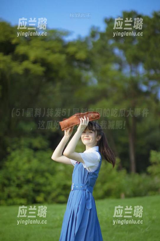转发51黑料官网的吃瓜大事件，这瓜好吃就是不让我减肥！