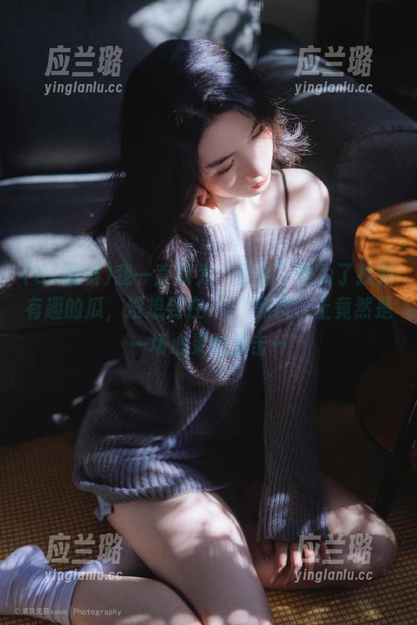我一直以为“导航”是为了找到有趣的瓜，没想到在“51黑料”上竟然是一场心灵的暴击…