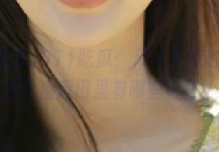 911吃瓜：又一个传送门，快来看看瓜田里有哪些惊喜！