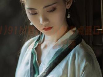 91hl官网的八卦有点重口味，我吞不下去呀呼