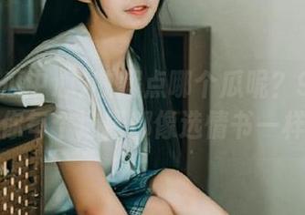 收藏点哪个瓜呢？91吃瓜中心让你每个选择都像选情书一样心跳。