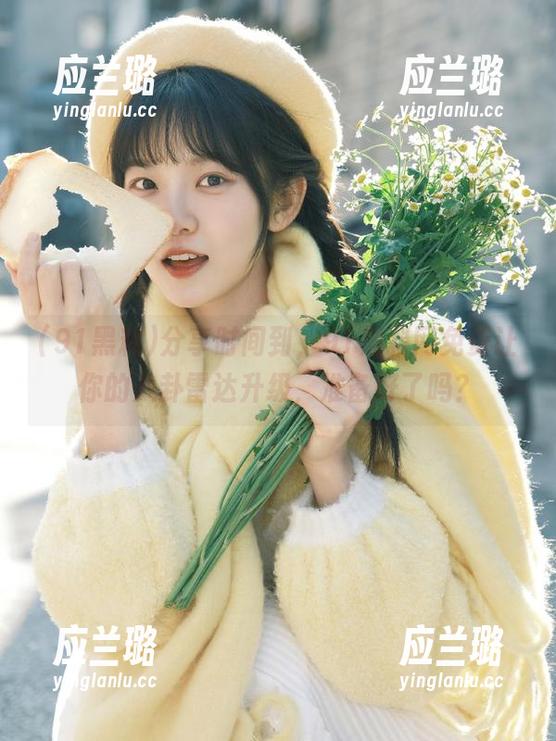 91黑料 分享时间到,91黑料网免费让你的八卦雷达升级,准备好了吗?