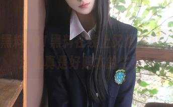 91黑料在线上又爆新瓜，坐坐这儿真是好赔本的生意！