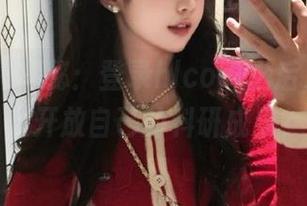 黑科揭秘：登录hlcool之后，还有谁敢开放自己的科研成果？