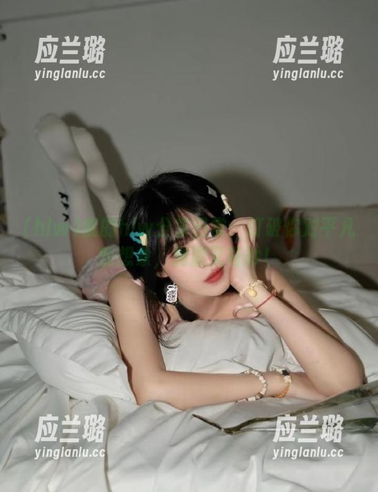我的hlw分享日常：打破你对平凡的想象，刺激又奇妙！