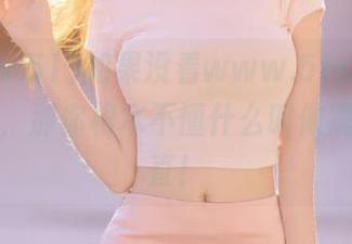 如果没看www.51cg.fun的入口，那你根本不懂什么叫做震惊与耿直！