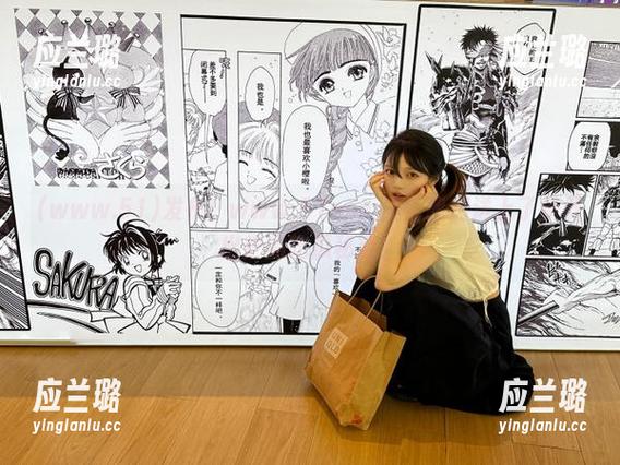 发布！www.51com又给我们送上了新鲜出炉的吃瓜秘籍！