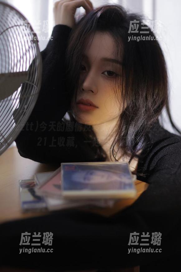 今天的剧情反转太炸，值得在zztt21上收藏，一起乐呵乐呵！