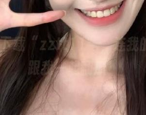 下载“zztt11”，连我的猫都想跟我一起翻瓜！