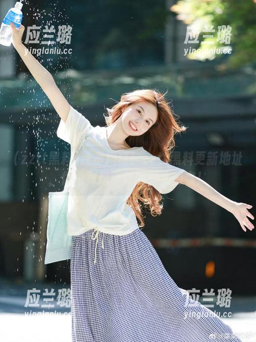 独家揭秘！zztt黑料更新地址，你绝对想不到的惊人内容！