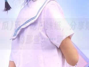 五一吃瓜妹纸，分享娜娜背后的那些……喵！