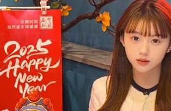 五一吃瓜在线：最新播报，娜娜今天又惹祸了，不看会后悔！