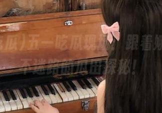 五一吃瓜现场：跟着娜娜，永不迷路的瓜田探秘！