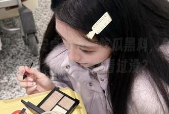 安卓版五一吃瓜黑料，年年更新的狗血剧情你看过没？