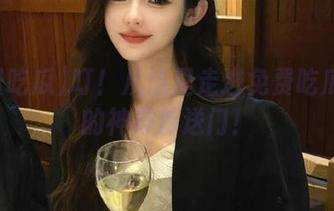 叮！从这里走进免费吃瓜网站的神奇传送门！