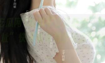 吃瓜不止是新闻，免费吃瓜网“网址”快来看看那些被忽视的真相！