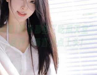 观看那些“吃瓜天堂”里的神展开，简直有点上头！