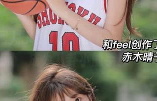 把吃瓜网下载下来，永不迷路，成为八卦小能手！