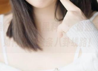 “网曝黑料”：偶遇瓜，看我如何走出这条八卦线路！