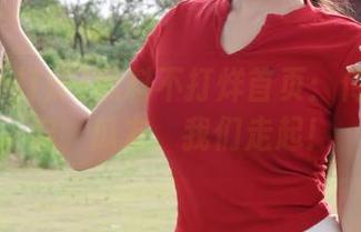 黑料不打烊首页：传送门开启，瓜友，我们走起！