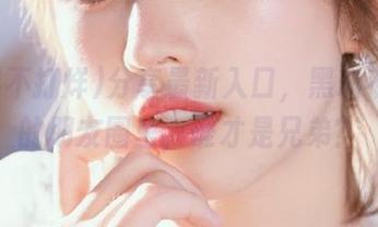 分享最新入口，黑料不打烊的朋友圈里，谁才是兄弟？