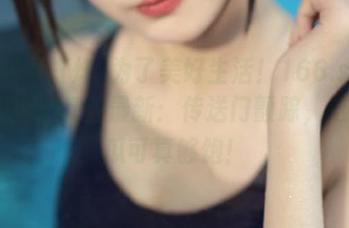 为了美好生活！166.su黑料不打烊11月最新：传送门颤踪，这次的瓜可真够饱！
