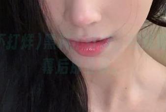 黑料不打烊，在线揭秘知乎幕后那些事。