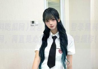 反差正能量，登录黑料吃瓜网，简直是心灵鸡汤的反向操作！