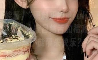 “黑料正能量fuli8.sk”发布：这可是令人瞠目结舌的福利，谁说坏消息不能带来快乐？