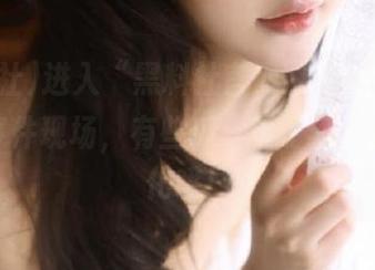 进入“黑料社官网”线路，目击吃瓜事件现场，有些瓜，看了不一定好消化哦！