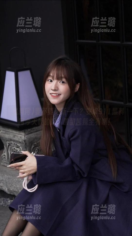 要不要更新一下？安卓911黑料网今天吐的瓜，酸甜苦辣全有哦！